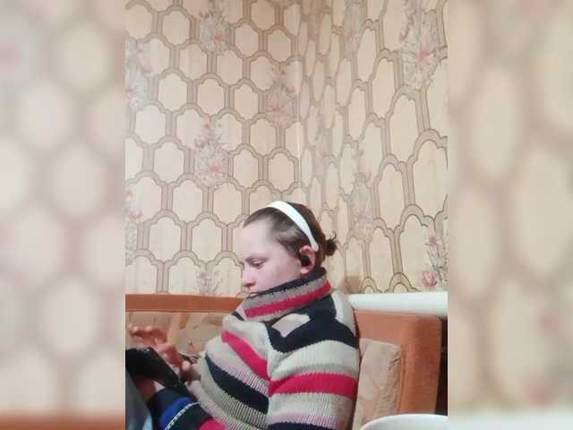 REPTILIAY's BongaCams show and profile