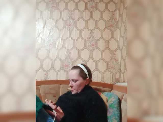 REPTILIAY's BongaCams show and profile