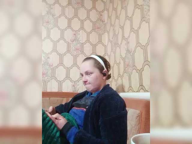 REPTILIAY's BongaCams show and profile