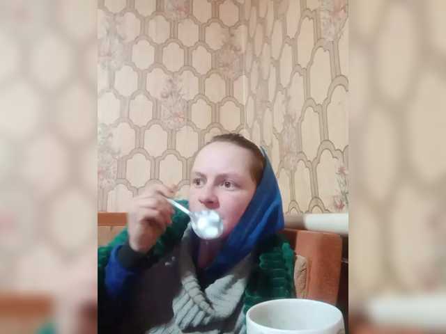 REPTILIAY's BongaCams show and profile