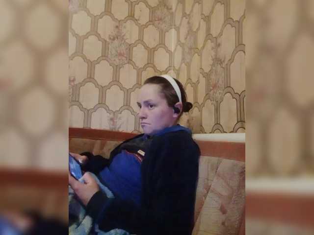 REPTILIAY's BongaCams show and profile