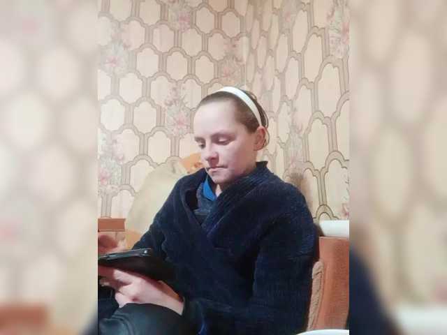 REPTILIAY's BongaCams show and profile