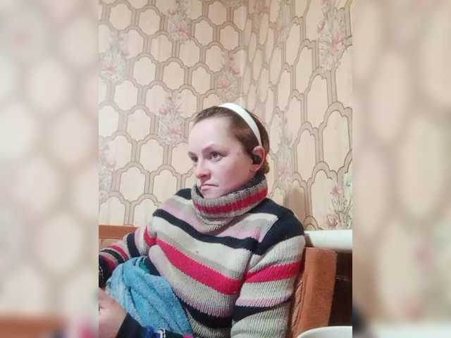 REPTILIAY's BongaCams show and profile