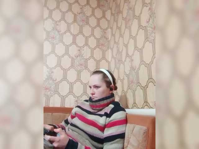 REPTILIAY's BongaCams show and profile