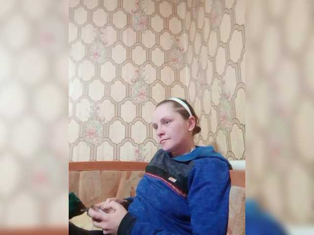 REPTILIAY from BongaCams is Freechat