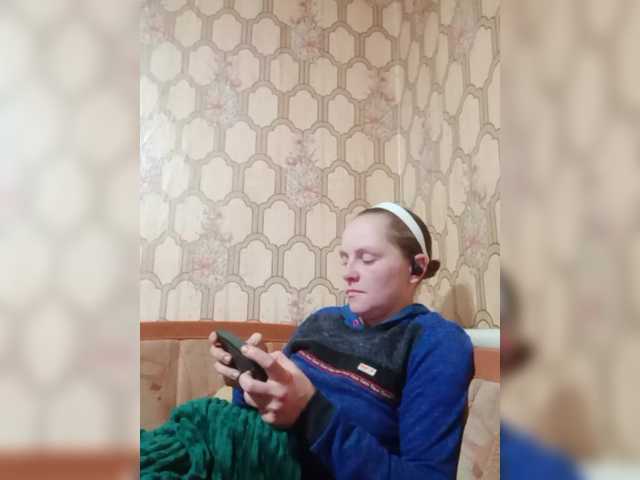 REPTILIAY's BongaCams show and profile