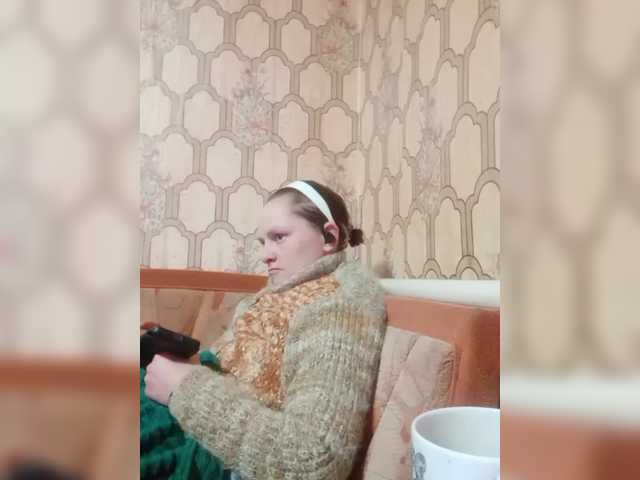 REPTILIAY's BongaCams show and profile