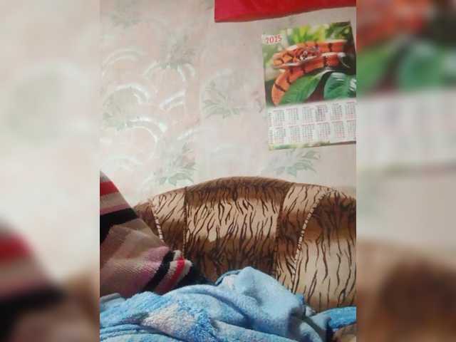 REPTILIAY веб видео