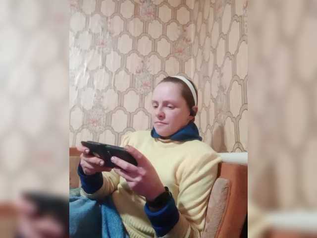 REPTILIAY's BongaCams show and profile