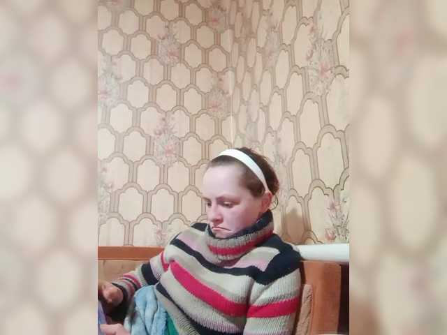 REPTILIAY's BongaCams show and profile