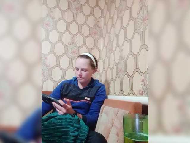 REPTILIAY's BongaCams show and profile