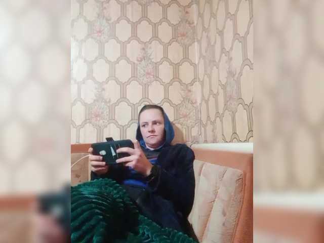 REPTILIAY's BongaCams show and profile