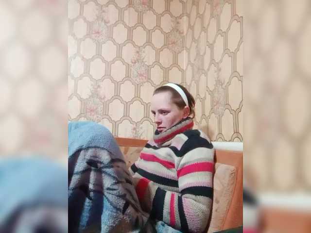 REPTILIAY's BongaCams show and profile