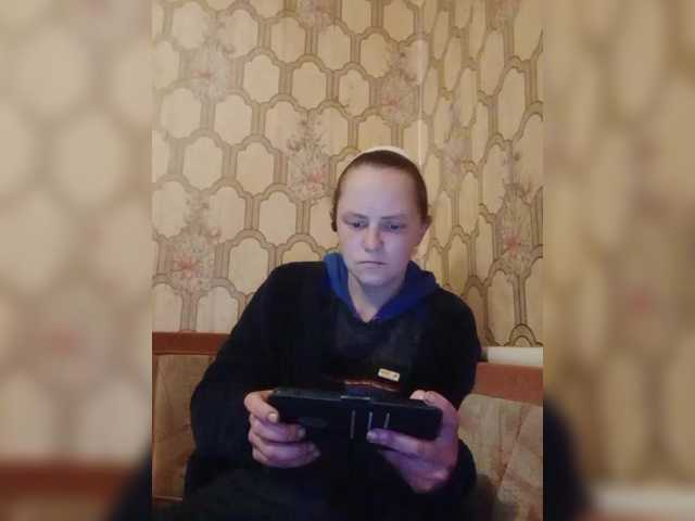 REPTILIAY's BongaCams show and profile