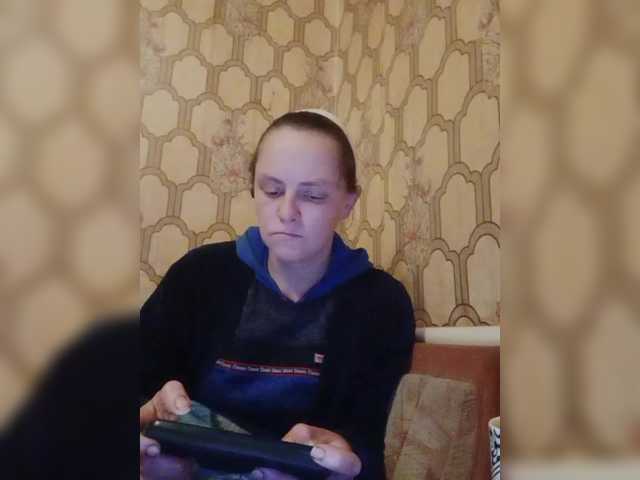 REPTILIAY's BongaCams show and profile