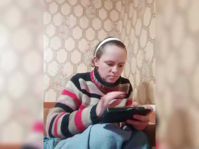 REPTILIAY's BongaCams show and profile