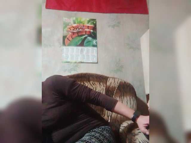 Watch cute slut REPTILIAY REPTILIAY from BongaCams