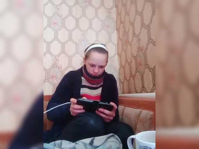 REPTILIAY's BongaCams show and profile