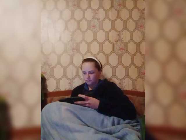 REPTILIAY's BongaCams show and profile