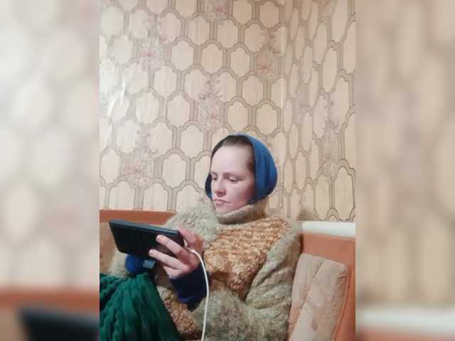 REPTILIAY's BongaCams show and profile