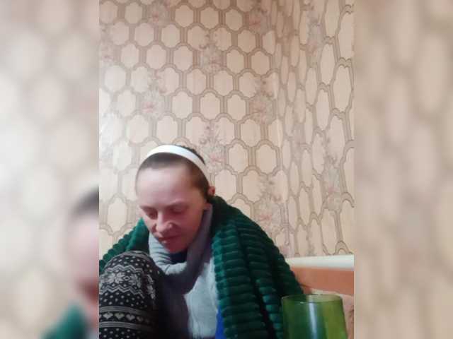 REPTILIAY's BongaCams show and profile