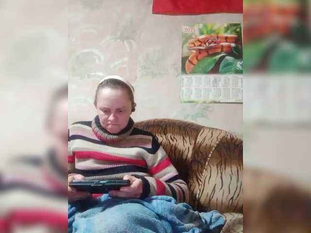 REPTILIAY's BongaCams show and profile