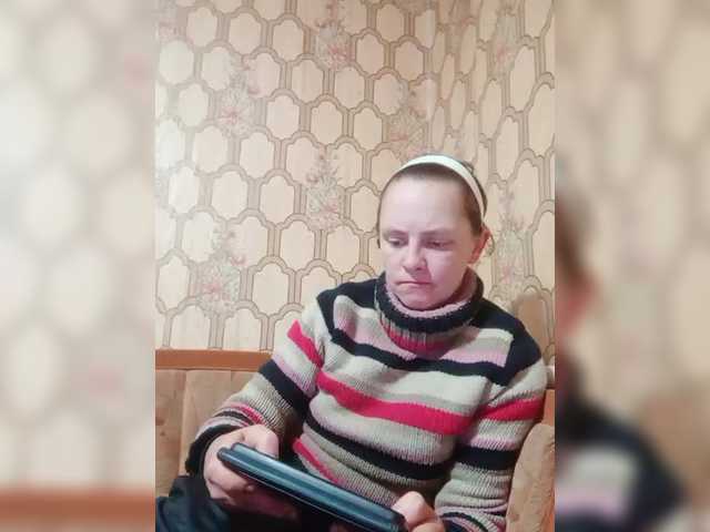 REPTILIAY's BongaCams show and profile