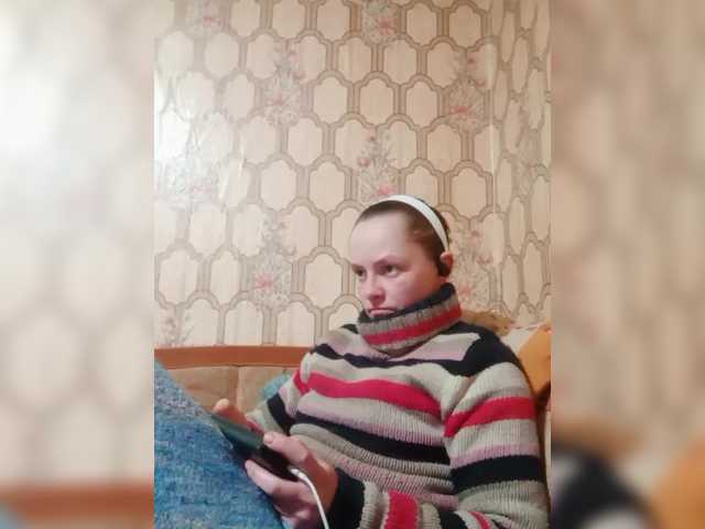 REPTILIAY's BongaCams show and profile