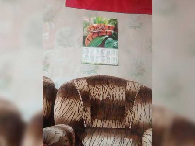 Preview of calibriya