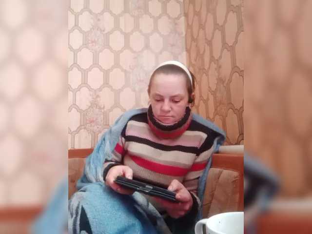 REPTILIAY's BongaCams show and profile