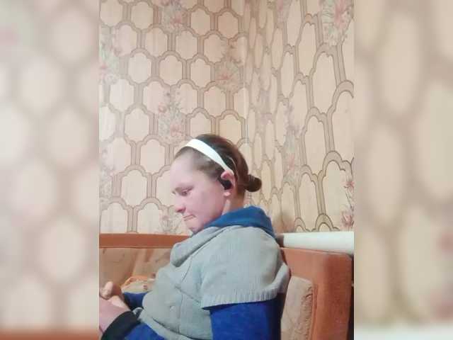 REPTILIAY's BongaCams show and profile