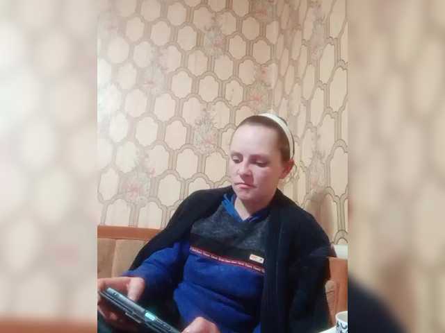 REPTILIAY's BongaCams show and profile