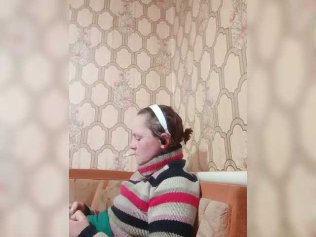 REPTILIAY's BongaCams show and profile