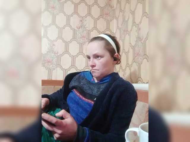 REPTILIAY's BongaCams show and profile