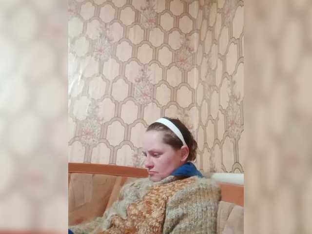 REPTILIAY's BongaCams show and profile