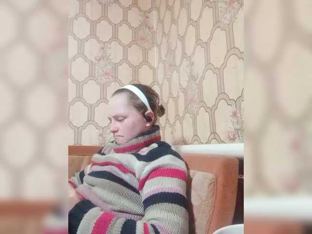 REPTILIAY's BongaCams show and profile