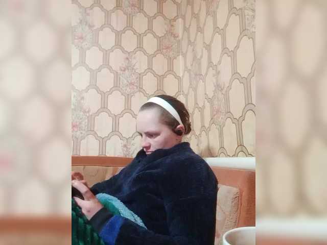 REPTILIAY from BongaCams is Freechat