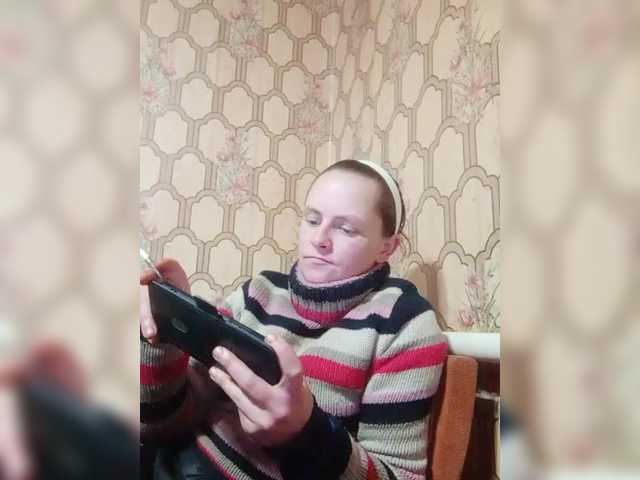 REPTILIAY's BongaCams show and profile