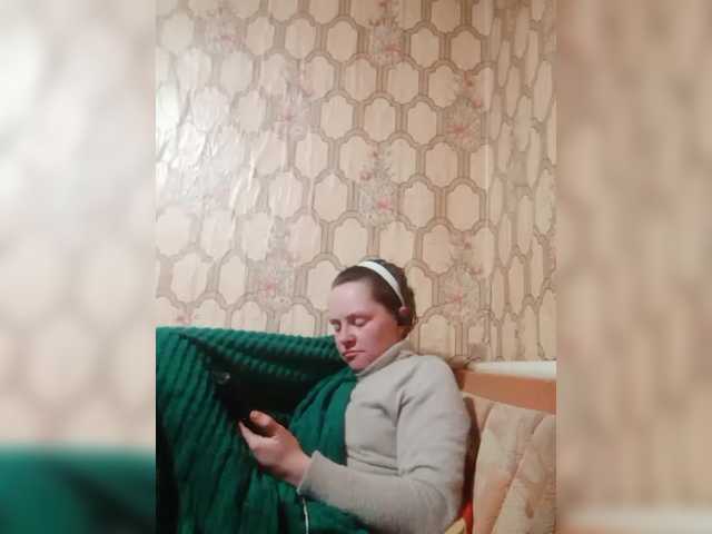 REPTILIAY's BongaCams show and profile