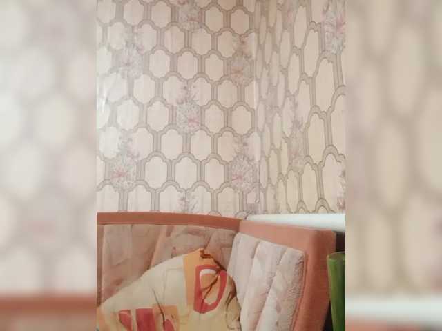 REPTILIAY's BongaCams show and profile