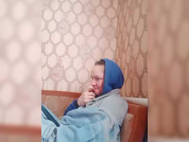 REPTILIAY's BongaCams show and profile