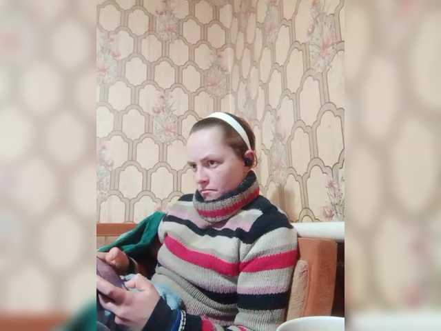 REPTILIAY's BongaCams show and profile