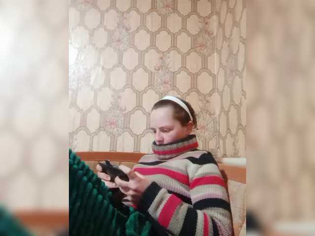 REPTILIAY's BongaCams show and profile