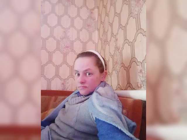 REPTILIAY's BongaCams show and profile