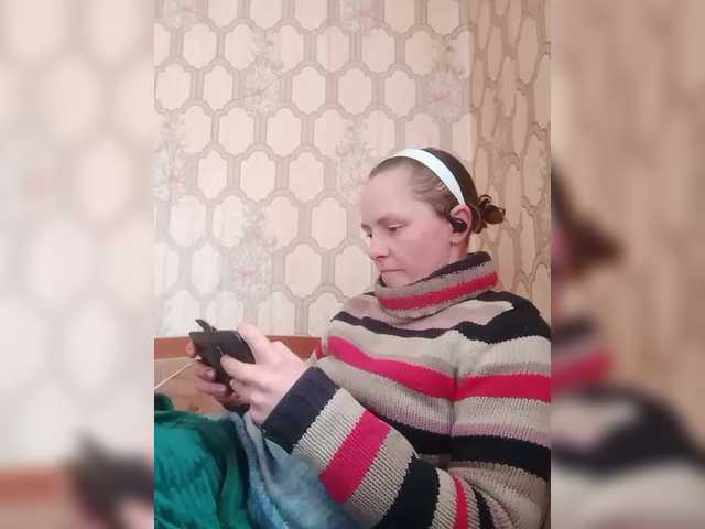 REPTILIAY's BongaCams show and profile