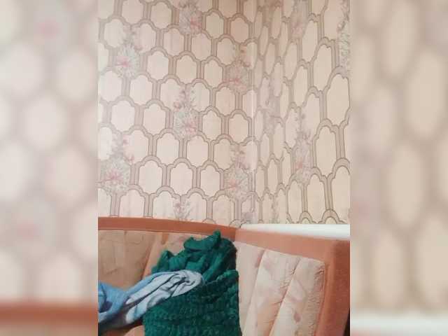 REPTILIAY's BongaCams show and profile