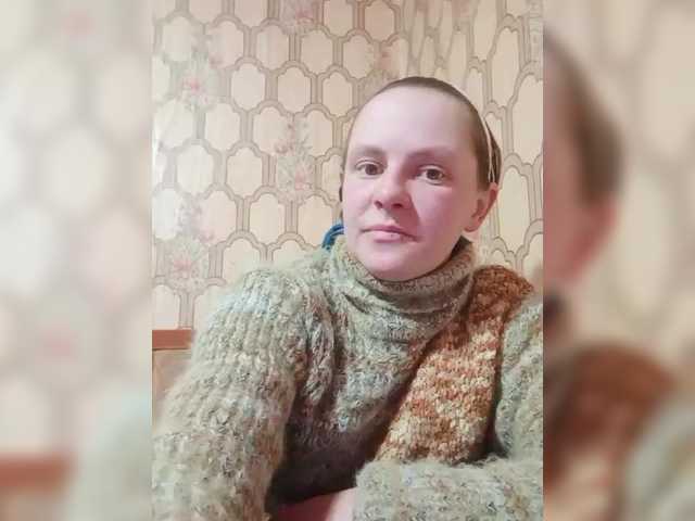 REPTILIAY's BongaCams show and profile