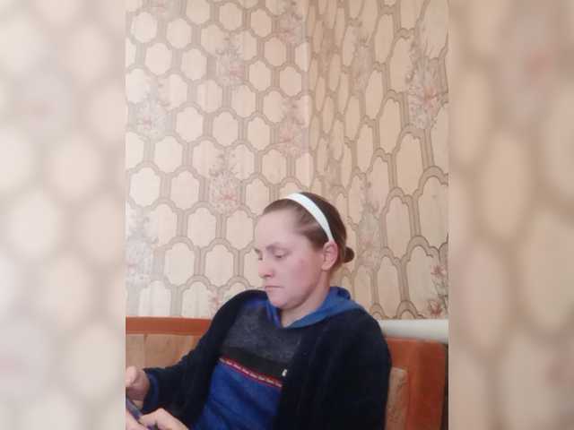 REPTILIAY's BongaCams show and profile