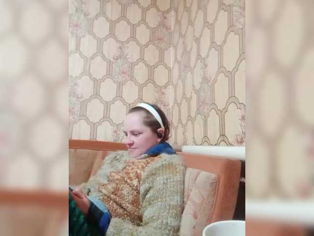 REPTILIAY's BongaCams show and profile