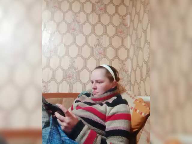 REPTILIAY's BongaCams show and profile